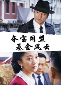 申请护士的工作
